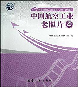 �Ї����չ��I(y��)����Ƭ4