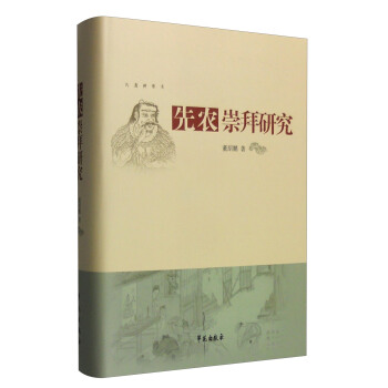 ���r(n��ng)����о�