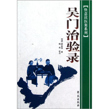 ���T(m��n)���(y��n)䛡������x�t(y��)��ϵ�С�