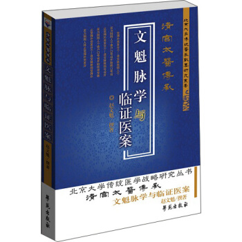 �Ŀ��}�W(xu��)�c�R�C�t(y��)��