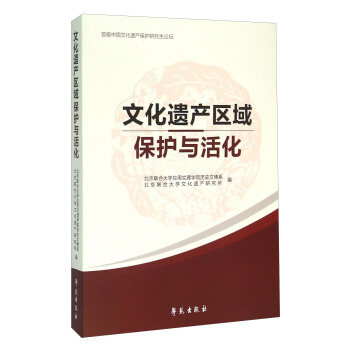 �Ļ��z�a(ch��n)�^(q��)���o(h��)�c�