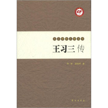 ����(x��)�����������W(xu��)�������(sh��)��