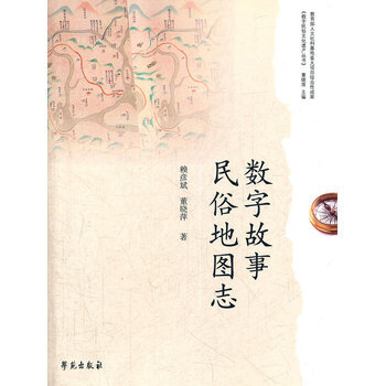 ��(sh��)�ֹ������׵؈D־����(sh��)�������Ļ��z�a������