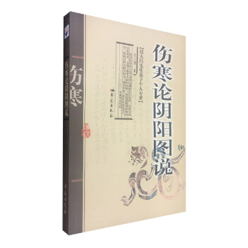 ����Փ�ꖈD�f��������������ӂ��ˌ�݋��