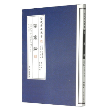 ����Փ ���t(y��)�����Ѕ��� ��