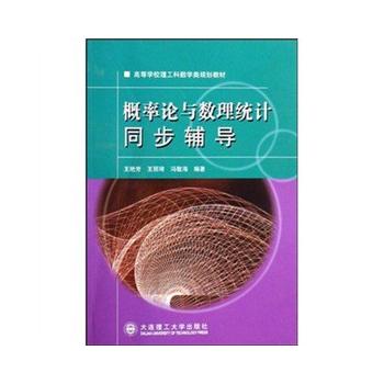 ����Փ�c��(sh��)���y(t��ng)Ӌͬ���o��(d��o)(�ڶ���)