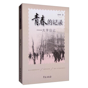 �ഺ��ӛ䛡�����W(xu��)��ӛ