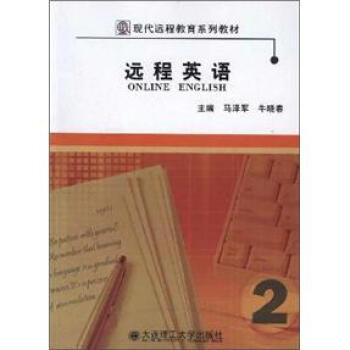 �h(yu��n)��Ӣ�Z(��2��)