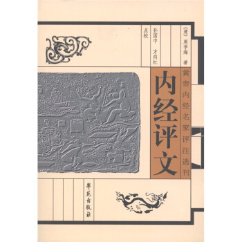 ��(n��i)��(j��ng)�u�ġ��S�ۃ�(n��i)��(j��ng)�����uע�x����