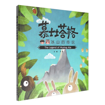 Ľʿ�����ɽ�Ă��f