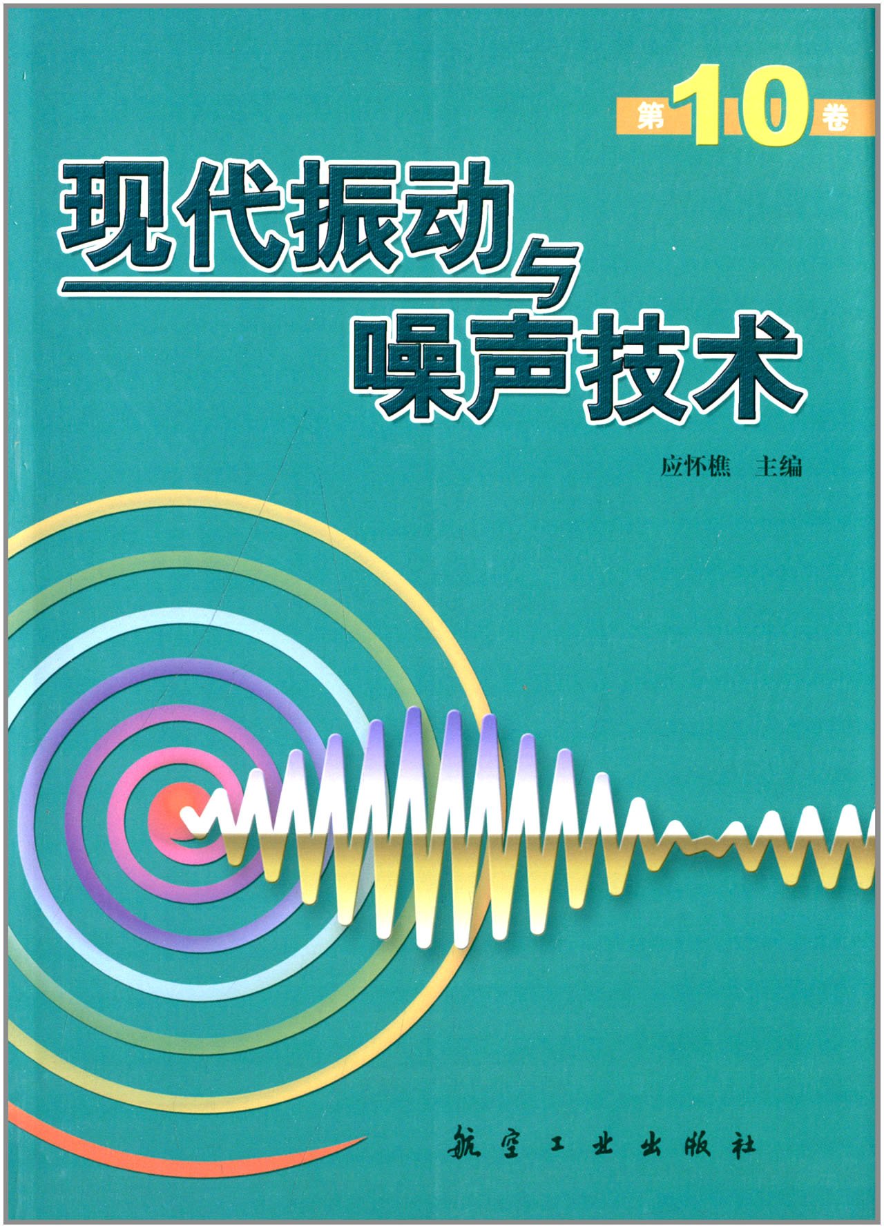 �F(xi��n)������c�����g(sh��)(��10��)