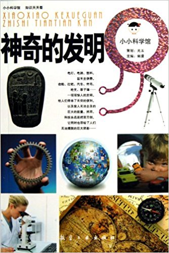 ����İl(f��)��