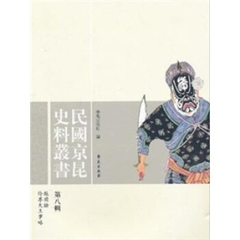 �������ʷ�υ��� �ڰ�݋