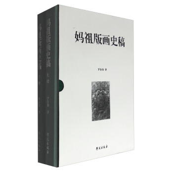 ����残(hu��)ʷ��