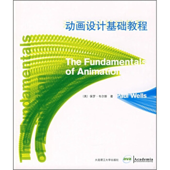 ��(d��ng)��(hu��)�O(sh��)Ӌ(j��)���A(ch��)�̳̣��ڶ���)(��(gu��)�H��(d��ng)��(hu��)�O(sh��)Ӌ(j��)ϵ�У�