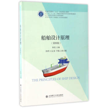 �����O(sh��)Ӌ(j��)ԭ�������İ棩