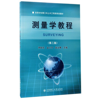 �y���W�̳�(������)(��ľ�����Ҏ(gu��)���̲�)