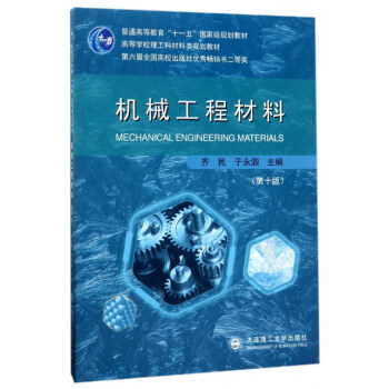 �Cе���̲���(��ʮ��)