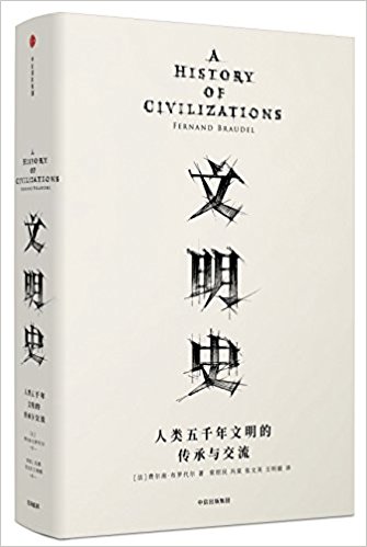 ����ʷ�������ǧ�������Ă����c������Ҋ(ji��n)�R(sh��)����(sh��)��