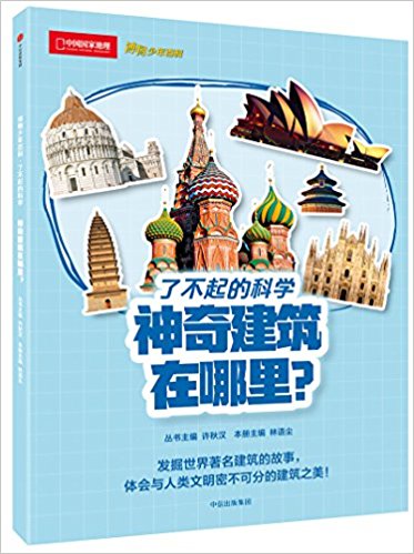 ���潨����������(��������ٿơ��˲���ĿƌW(xu��)������(gu��)�ҵ����ك�ϵ�У�