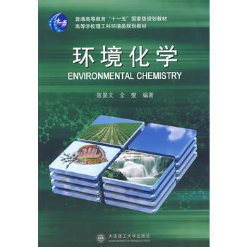 �h(hu��n)�����W(xu��)(��ʮһ�塱���Ҽ�(j��)Ҏ(gu��)���̲�)(�ߵȌW(xu��)У�����ƭh(hu��n)���Ҏ(gu��)���̲�)