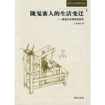 �]�կ�˵�����׃�w��������B(t��i)�����^�о�  �����������YԴ�о�������