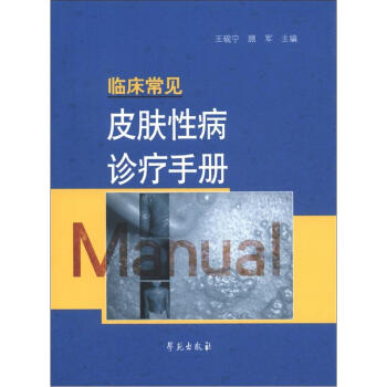 �R����ҊƤ�w�Բ��\���փ�