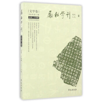 ���ŌW(xu��)�������ڶ�ʮ��݋��