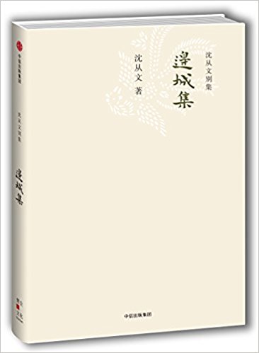 ߅�Ǽ�������Ąe����