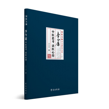 ���ӹ���t(y��)˼�� �x�t(y��)�ĵ�