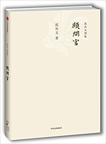 ��٣�����Ąe����