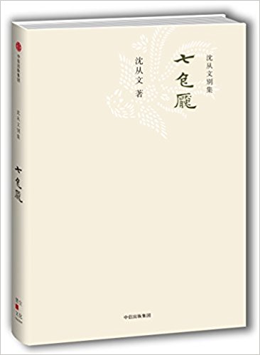 ��ɫ�|������Ąe����