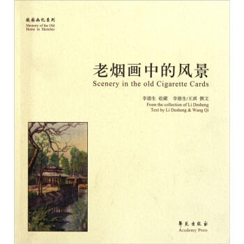 �ϟ����е��L��   ���ʈ@����ϵ�У�