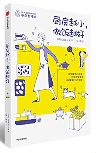 �N��ԽС�����?ji��n)��? name=