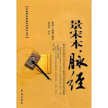 ���α��}��(j��ng)�����t(y��)���\�伮Уעϵ�Ѕ�����