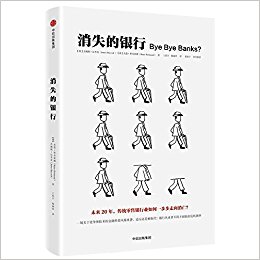 ��ʧ���y��