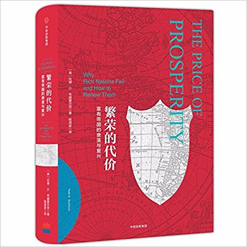 ���s�Ĵ��r���ۇ��׺Σ�