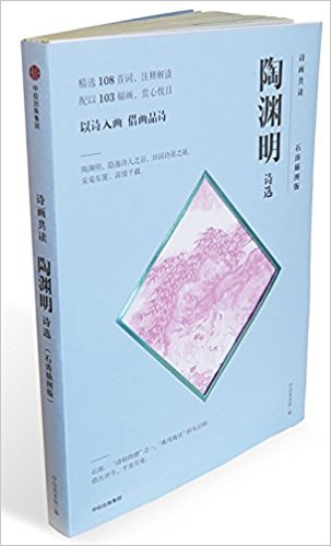 Ԋ�����x���՜Y��Ԋ�x��ʯ����D�棩