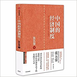 �Ї�(gu��)�Ľ�(j��ng)��(j��)�ƶȣ����峣��Ʒ��