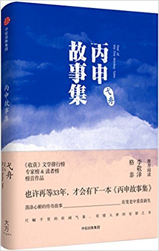 ������¼�