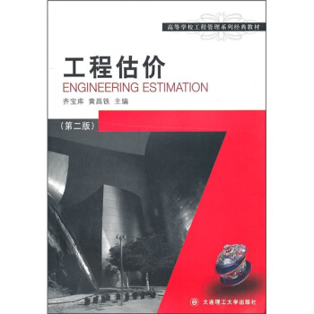 ���̹��r(�ڶ���)