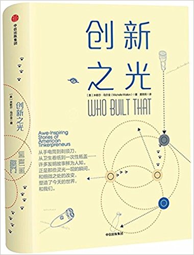 ��(chu��ng)��֮��