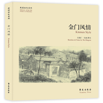 ���T�L(f��ng)��  ���ʈ@����ϵ�У�