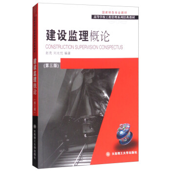 ���O(sh��)�O(ji��n)����Փ(������)