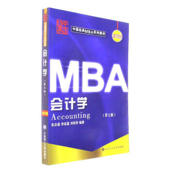 ��Ӌ�W(xu��)�����߰棩