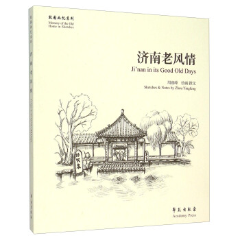 ��(j��)�����L(f��ng)��