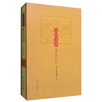 ����ʢ��