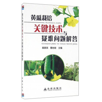 �S�������P(gu��n)�I���g(sh��)�c���y���}���