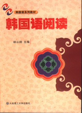 �n���Z��x