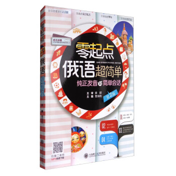 �����c���Z�����Σ��ڶ��棩